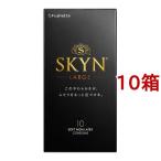 コンドーム/SKYNオリジナル アイアール ラージ ( 10個入*10箱セット )