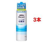 メンズビオレ 浸透化粧水 ローションタイプ ( 180ml*3本セット )/ メンズビオレ