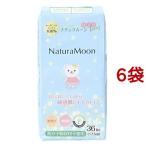 nachula moon органический хлопок клетка было использовано специальные кресла длинный 17.5cm ( 36 штук *6 пакет комплект )/nachula moon 