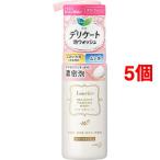 ロリエ デリケート泡ウォッシュ ( 150ml*5個セット )/ ロリエ