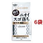 ルシード カラダと頭皮のデオペーパー ( 30枚入*6袋セット )/ ルシード(LUCIDO)