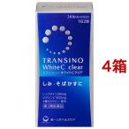 (第3類医薬品)トランシーノ ホワイトCクリア ( 240錠入*4箱セット )/ トランシーノ ( しみ・そばかす対策薬 1日2回 1回2錠 )