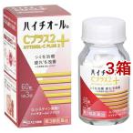 ( no. 3 вид фармацевтический препарат ) высокий chi все C плюс 2 ( 60 таблеток входить *3 коробка комплект )/ высокий chi все 