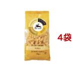 aru che Nero иметь машина Fuji li( 250g*4 пакет комплект )/aru che Nero 