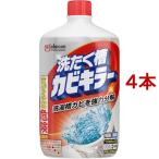 ショッピングカビキラー カビキラー 洗たく槽カビキラー 洗濯槽クリーナー 液体タイプ ( 550g*4本セット )/ カビキラー