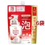 hadakara(ハダカラ)泡で出てくるボディソープ フローラルブーケの香り つめかえ用大型 ( 750ml*6袋セット )/ ハダカラ(hadakara)