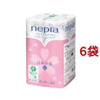 ネピア プレミアムソフト トイレットペーパー ダブル 日本の美 桜柄 無香料 ( 25m*12ロール入*6袋セット )/ ネピア(nepia)