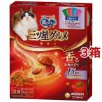 猫用ドライフード
