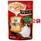 銀のスプーン 三ツ星グルメ パウチ フレーク ささみ・まぐろ入りかつお ( 35g*12袋セット )/ 銀のスプーン 三ツ星グルメ
