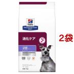 ショッピングダイエット i／d アイディー ローファット チキン 犬用 療法食 ドッグフード ドライ ( 1kg*2袋セット )/ ヒルズ プリスクリプション・ダイエット