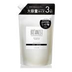 新モデル BOTANIST ボタニスト * シャンプー 大容量 詰め替え  モイスト  1200ml ボタニカル ヘアケア メンズ レディース