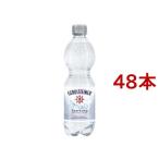 ¥²¥í¥ë¥·¥å¥¿¥¤¥Ê¡¼ ú»À¿å ( 500ml*48ËÜÆþ )/ ¥²¥í¥ë¥·¥å¥¿¥¤¥Ê¡¼(GEROLSTEINER)