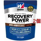 ウイダー リカバリーパワープロテイン ココア味 ( 3.0kg*2コセット )/ ウイダー(Weider)