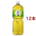 ショッピングお茶 ペットボトル 綾鷹 ペコらくボトル ( 2L*12本セット )/ 綾鷹 ( お茶 )