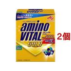 アミノバイタルゴールド BCAA アミノ酸 ( 30本入×2セット(1本4.7g) )/ アミノバイタル(AMINO VITAL) ( BCAA bcaa アミノ酸 サプリメント )