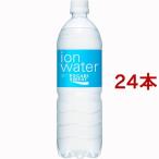 ポカリスエット イオンウォーター ( 900ml*12本入*2コセット )/ ポカリスエット ( スポーツドリンク )