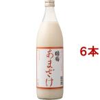 国菊 あまざけ ( 985g*6本入 )/ 国菊 ( 甘酒 )