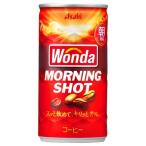 ワンダ モーニングショット 缶 ( 185g×30本入 )/ ワンダ(WONDA) ( 缶コーヒー )