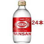 ウィルキンソン タン�