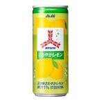 三ツ矢サイダー さわ�