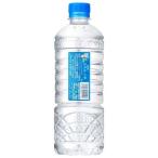 アサヒ おいしい水 天然水 六甲 シンプルecoラベル ( 585ml*24本入 )/ おいしい水 ( ミネラルウォーター 天然水 )