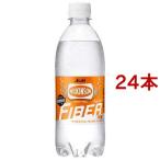 ウィルキンソン タンサン ファイバー 炭酸水 ( 490ml*24本入 )/ ウィルキンソン ( 炭酸水 炭酸 食物繊維 )