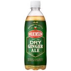  Will gold sondo Rizin jae-ru( 500ml×24 шт. входит )/ Will gold son( сломан материал газированные напитки уголь кислота )