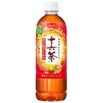 アサヒ 十六茶ルイボ�