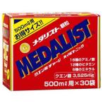 メダリスト 500ml用 ( 15g*30袋入 )/ メダリスト