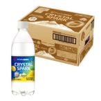 アイリス CRYSTAL SPARK 強