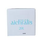 アイクラリス Timeless Wa