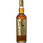カバラン ソリスト フィノ カスクストレングス ( 700ml )/ KAVALAN(カバラン)