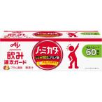 ノ・ミカタ ( 60本入 )/ ノ・ミカタ ( 