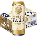  Asahi сырой пиво жестяная банка ( 500ml*24 шт. входит )/ maru ef( Asahi пиво / пиво / maru ef)
