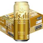  Asahi Gold жестяная банка ( 500ml×24 шт. входит ) ( Asahi пиво / пиво / Gold )