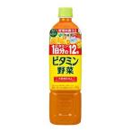 伊藤園 栄養機能食品 ビタミン野菜 エコボトル ( 740g*15本入 )/ ビタミン野菜