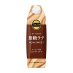 ta Lee z кофе мой Home нет сахар Latte колпак имеется бумага упаковка ( 1L×6 шт. входит )/ TULLY'S COFFEE(ta Lee z кофе )