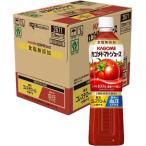 カゴメトマトジュース 食塩無添加 スマートPET ( 720ml*15本入 )/ カゴメジュース