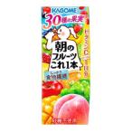 ショッピング野菜ジュース 朝のフルーツこれ一本 ( 200ml*24本入 )/ 朝のフルーツ
