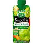 ショッピング野菜生活 野菜生活100 Smoothie グリーンスムージー ( 330ml*12本 )/ 野菜生活 ( スムージー グリーン 野菜 青汁 砂糖不使用 )