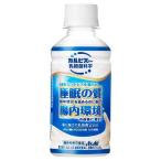 ショッピング環境 届く強さの乳酸菌W(ダブル) 200 ガセリ菌 CP2305株 ( 200ml*24本入 )/ カルピス由来の乳酸菌科学 ( 機能性 睡眠 腸内環境 )