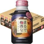 まるで梅酒なノンアルコール ( 280ml*24本入 )