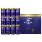 BPF3S The * premium *morutsu пиво комплект ( 1 комплект )/ The * premium *morutsu( pre moru) ( подарок premium пиво 2026.. сравнение pre moru)