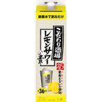  Suntory предубеждение sake место. лимон сауэр. элемент бумага упаковка лимон сауэр для бизнеса ( 1800ml|1.8L )/ предубеждение sake место. лимон сауэр 