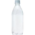 炭酸水 500ml 24本 送料無料-商品画像