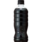 クラフトボス ブラック ラベルレス ( 500ml*24本入 )/ ボス
