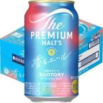  Suntory пиво The * premium *morutsu..e-rujapa потребности e-ru( 350ml*12 шт. входит )/ The * premium *morutsu( pre moru)