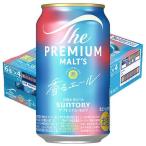  Suntory пиво The * premium *morutsu..e-rujapa потребности e-ru( 350ml*24 шт. входит )/ The * premium *morutsu( pre moru)