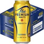  Suntory пиво The * premium *morutsu( 500ml*12 шт. входит )/ The * premium *morutsu( pre moru)