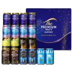 ( план товар )BM5AF The * premium *morutsu5 вид & Suntory сырой & Tokyo craft комплект ( 1 комплект )/ The * premium *morutsu( pre moru)